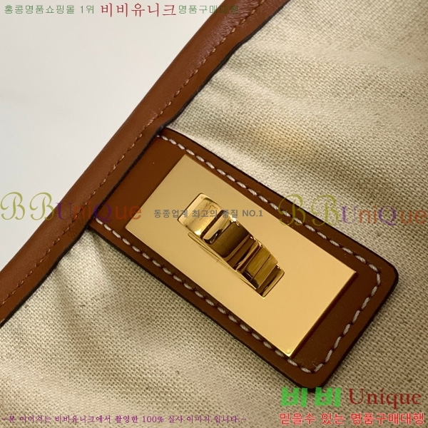 #������ 16 ��Ŷ�� 197572-210