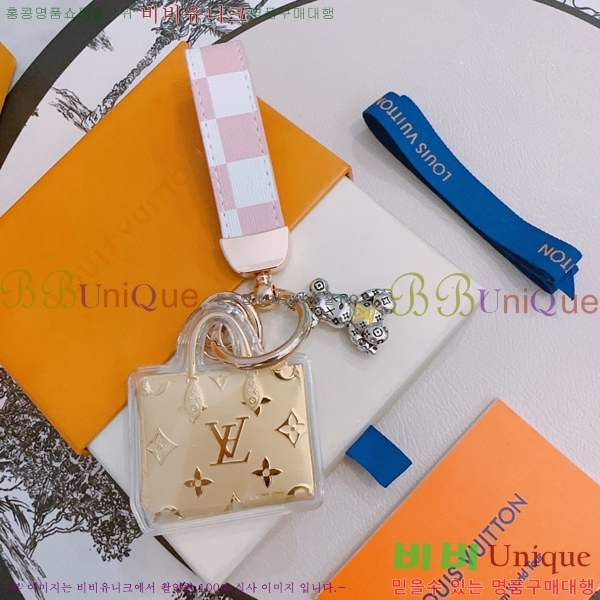 ���̺��� ŰȦ�� LV1061077-7