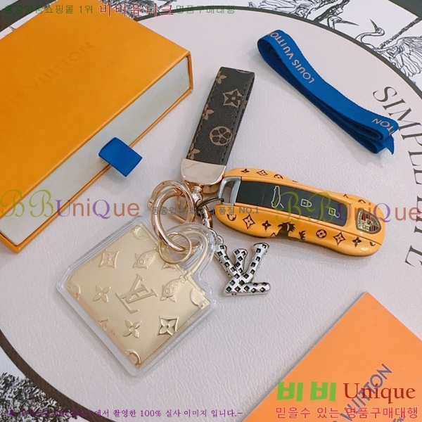 ���̺��� ŰȦ�� LV1061077-8