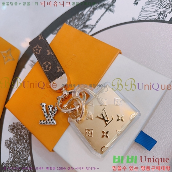 ���̺��� ŰȦ�� LV1061077-8