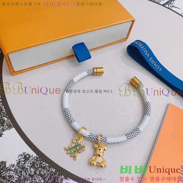 ���� ���̺��� ���� LV7112032-14