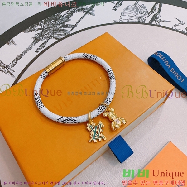 ���� ���̺��� ���� LV7112032-14