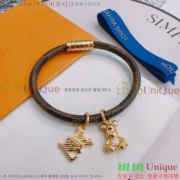 ���� ���̺��� ���� LV7112032-15