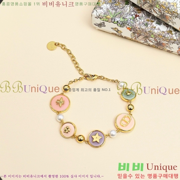 ���� ��� ���� DIO12070-2