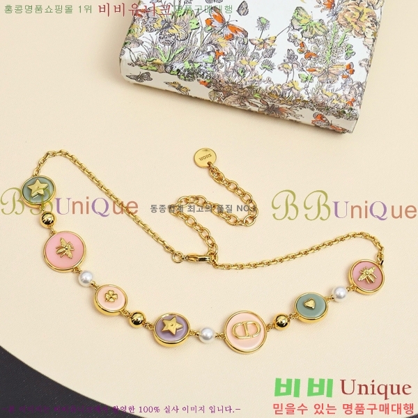 ��� ����� DO74722-9