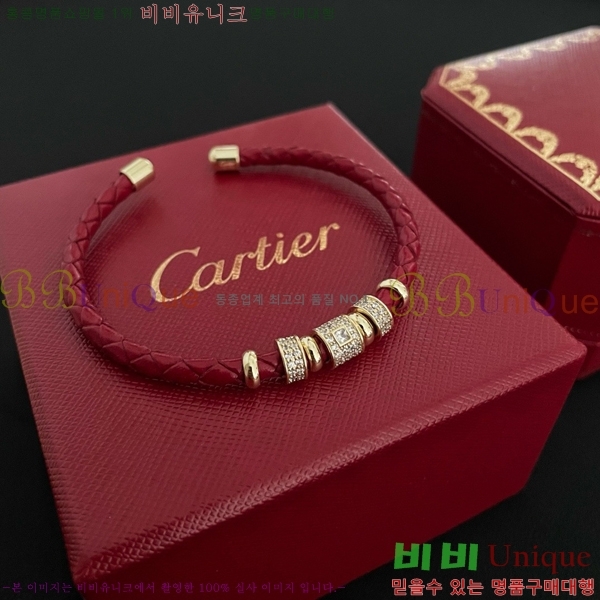 ��쿡 ���� CAR10223-5