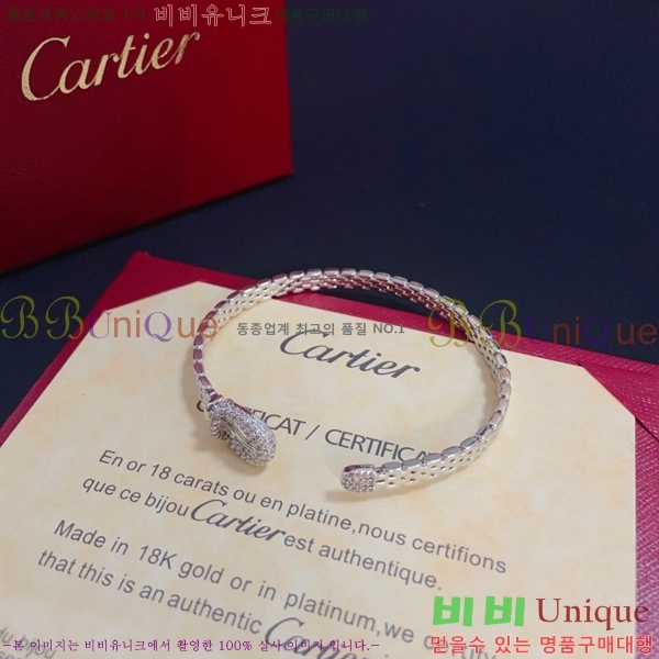 ��쿡 ���� CAR10223-7