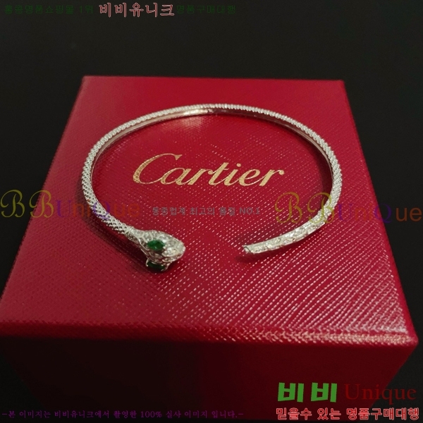 ��쿡 ���� CAR10223-8