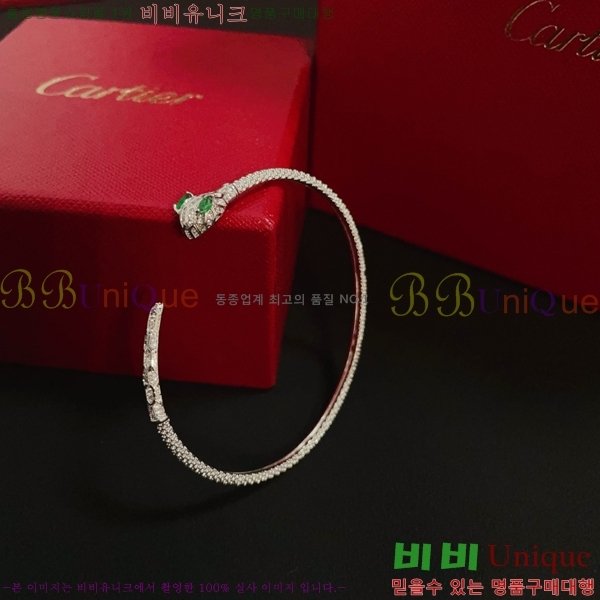��쿡 ���� CAR10223-8