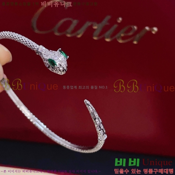 ��쿡 ���� CAR10223-8