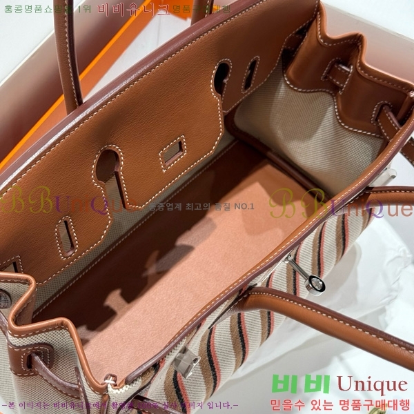 #�����޽� ��� ��Ų�� 29 HE91560-2