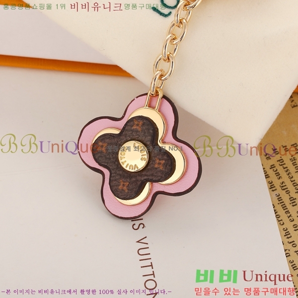 ���̺��� ŰȦ�� LV1061077-9