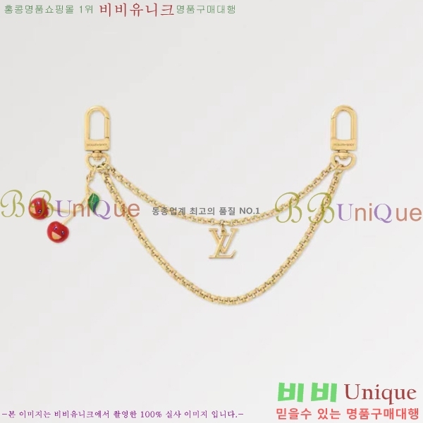 ���̺��� ŰȦ�� LV10612099-1