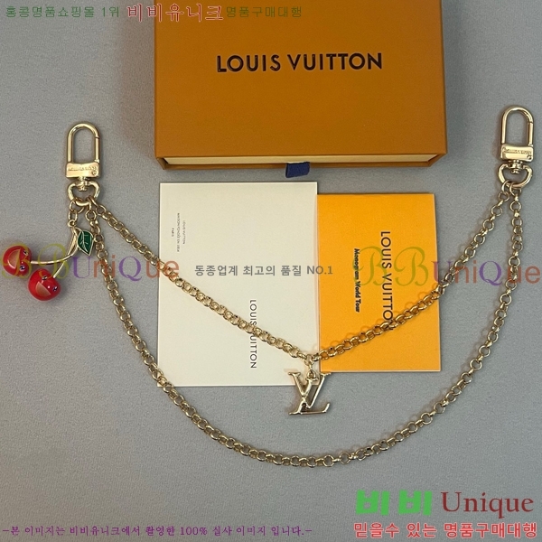 ���̺��� ŰȦ�� LV10612099-1