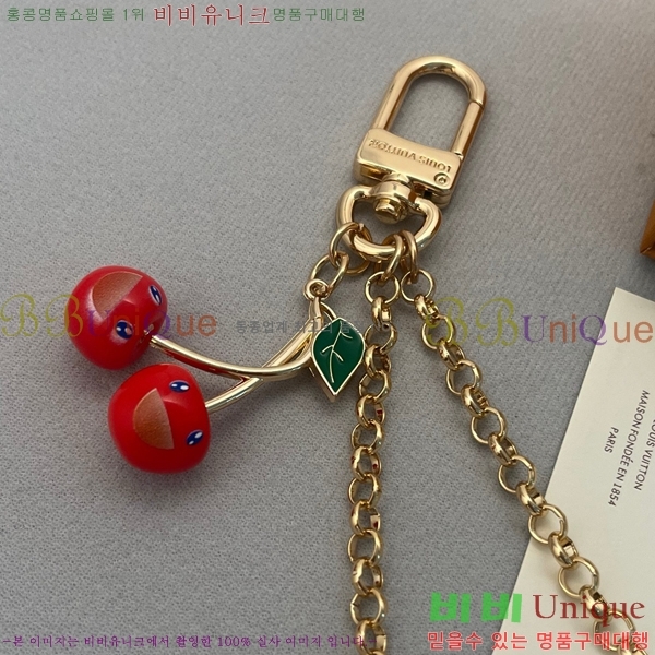 ���̺��� ŰȦ�� LV10612099-1