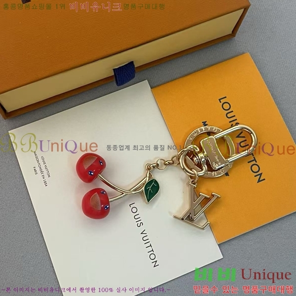 ���̺��� ŰȦ�� LV1061077-10