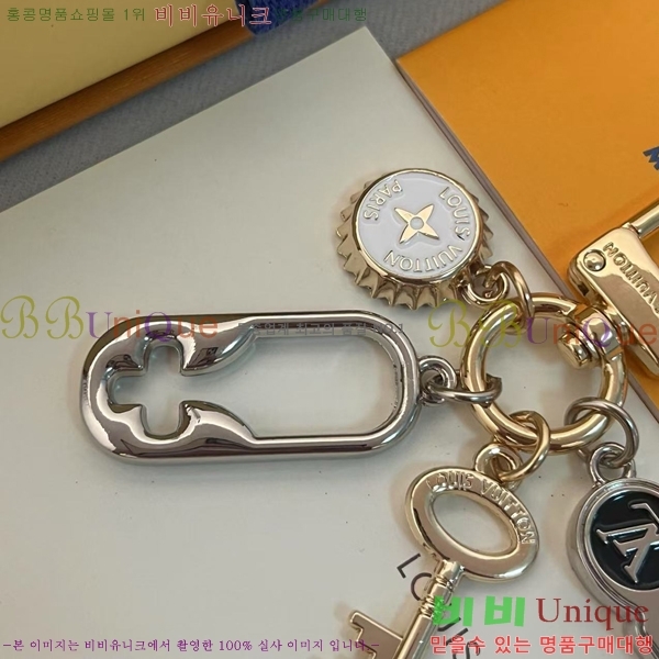 ���̺��� ŰȦ�� LV1061077-11