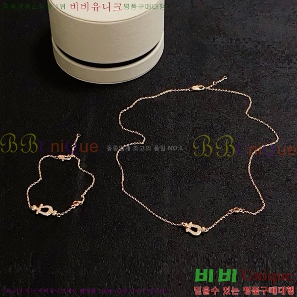 �������� ������ ���� ����� ��Ʈ FRE930120-1