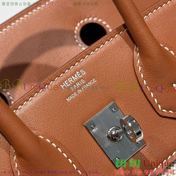 #�����޽� ��Ų�� 25 ������Ʈ HE916679-205