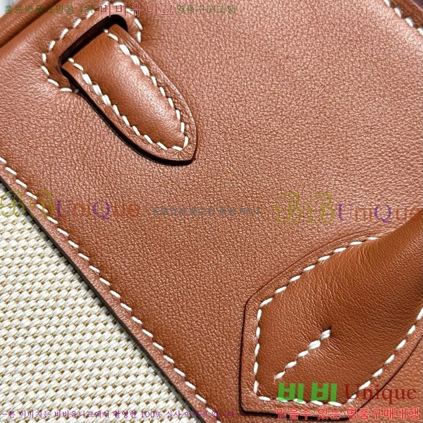 #�����޽� ��Ų�� 25 ������Ʈ HE916679-205