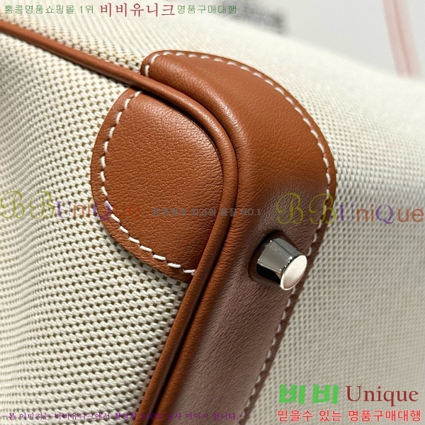 #�����޽� ��Ų�� 25 ������Ʈ HE916679-205