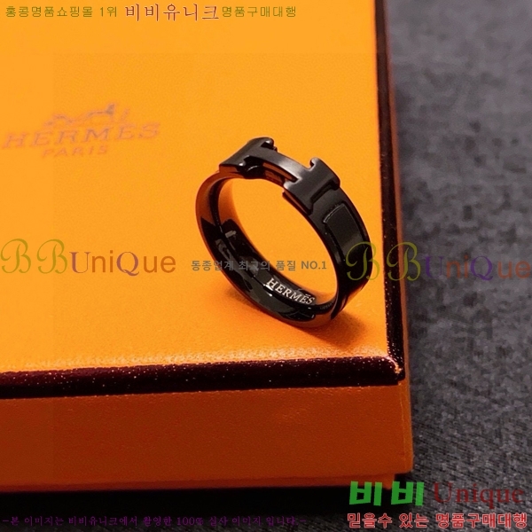 �����޽� ���� H8901207-1