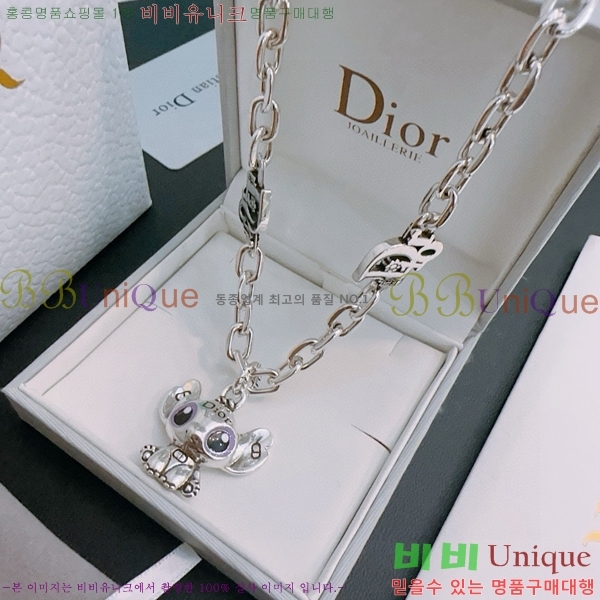 ��� ����� D4O1120324-4