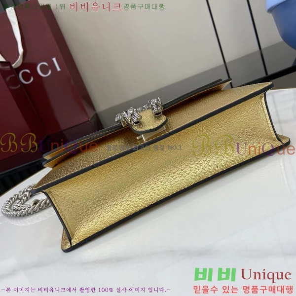 #���� ����ϼҽ� ���� ����� 499623-102