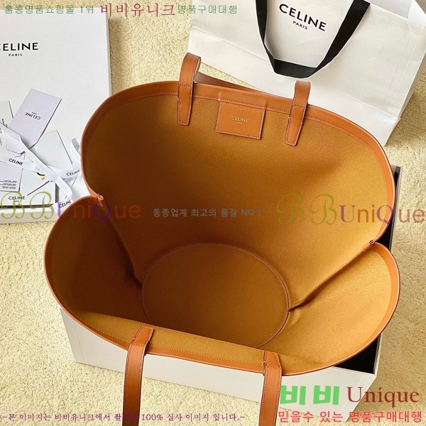 #������ �ΰ� ���� ĵ���� ����� 196952-201