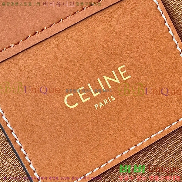 #������ �ΰ� ���� ĵ���� ����� 196952-201