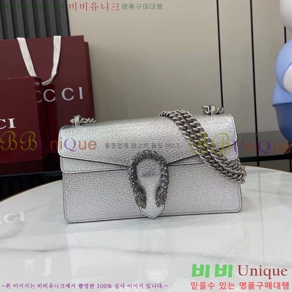 #���� ����ϼҽ� ���� ����� 499623-103