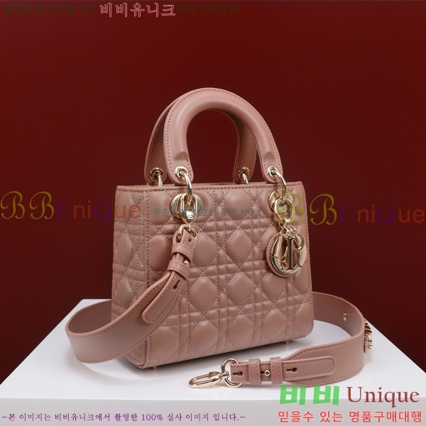 #��� NEW my abc ���̵�� ���� 24DM05385-823