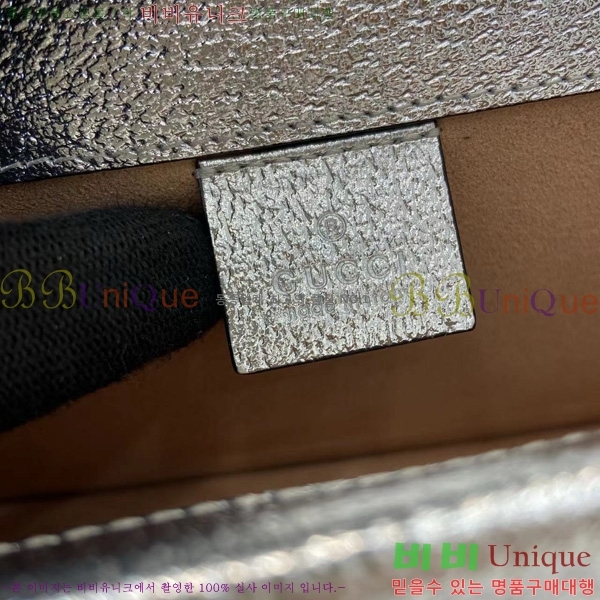 #���� ����ϼҽ� ���� ����� 499623-103