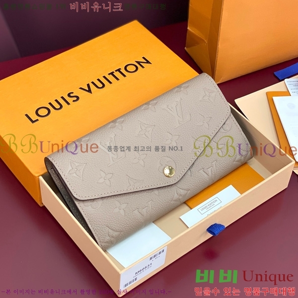 #���̺��� ��� ���� M60531-202