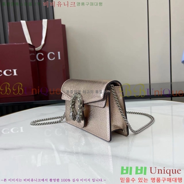 #���� ����ϼ��� ���� �̴Ϲ� 476432-403