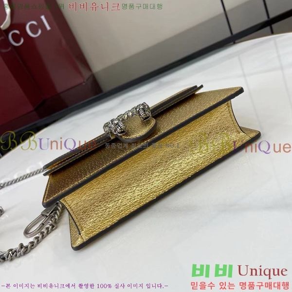 #���� ����ϼ��� ���� �̴Ϲ� 476432-402