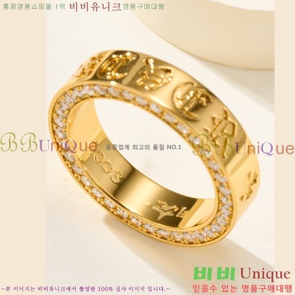 �������� ũ������ ���� CHS12220-2