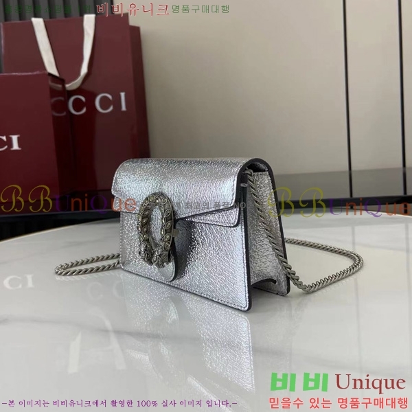 #���� ����ϼ��� ���� �̴Ϲ� 476432-401