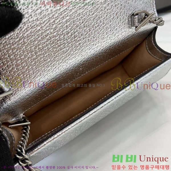 #���� ����ϼ��� ���� �̴Ϲ� 476432-401