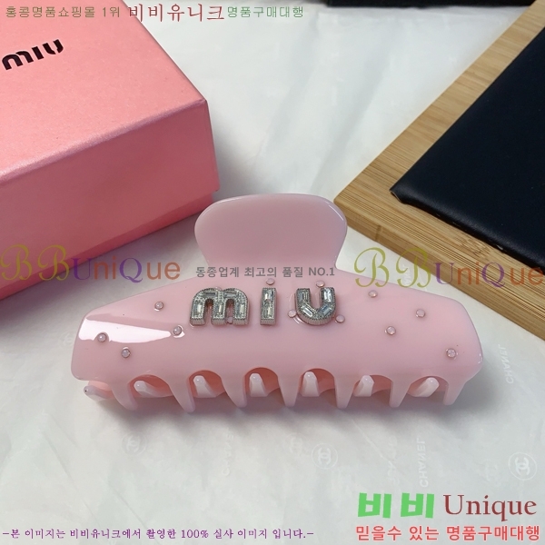 �̿�̿� ��� ������ MIUM92220-7