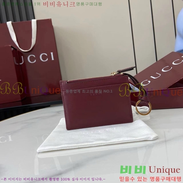 #���� GG ���� Ű ���̽� 837747-101