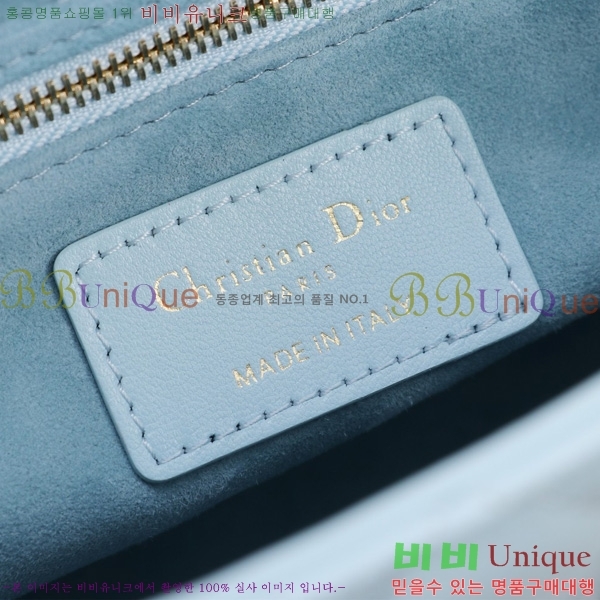 #��� NEW my abc ���̵�� ���� 24DM05385-835