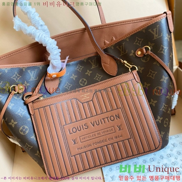 #���̺��� �׹�Ǯ MM M12061-1000