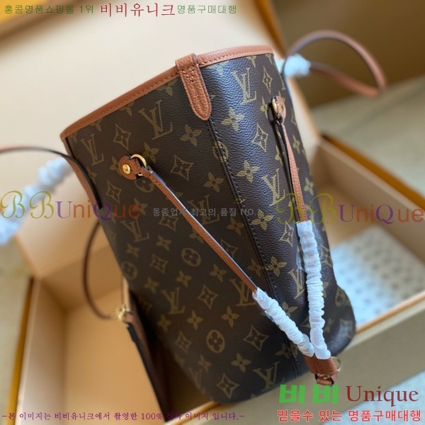 #���̺��� �׹�Ǯ MM M12061-1000