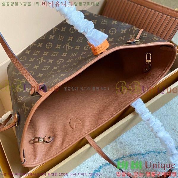 #���̺��� �׹�Ǯ MM M12061-1000