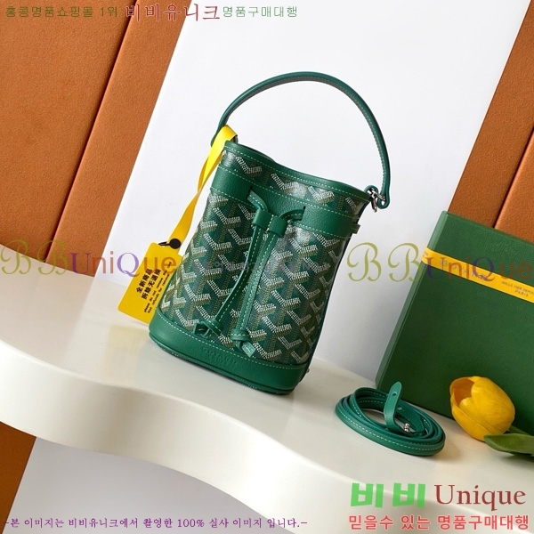 #���ߵ� �ڶ� �÷� ��Ŷ�� GY8033-13