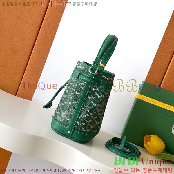 #���ߵ� �ڶ� �÷� ��Ŷ�� GY8033-13