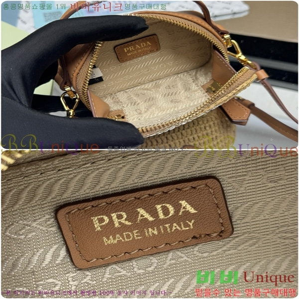 #����� ��� �к긯 �� ���� �̴� �Ŀ�ġ 1NR025-201