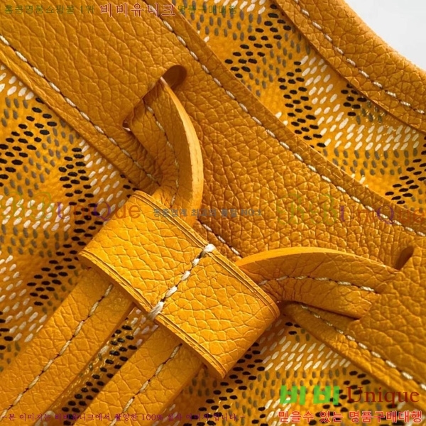 #���ߵ� �ڶ� �÷� ��Ŷ�� GY8033-11