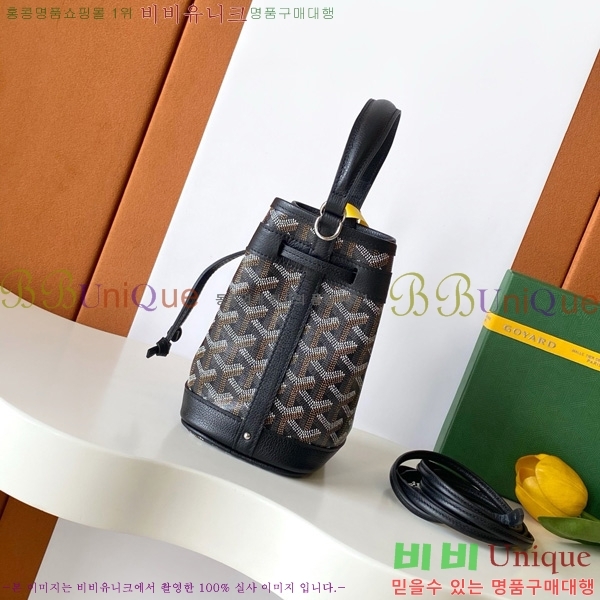 #���ߵ� �ڶ� �÷� ��Ŷ�� GY8033-10